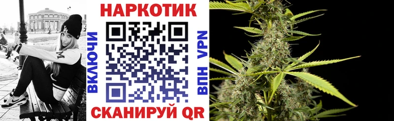 Наркота Верхняя Пышма mega   Alpha PVP  Марихуана  Гашиш  Cocaine 