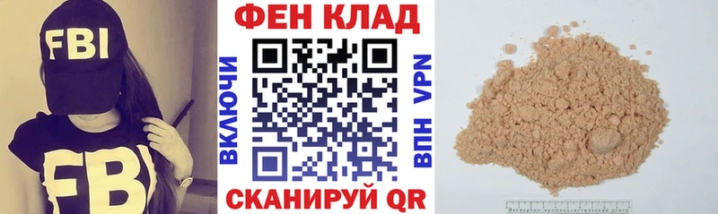 Amphetamine Розовый  Верхняя Пышма 