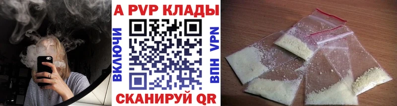купить  сайты  Верхняя Пышма  A PVP крисы CK 