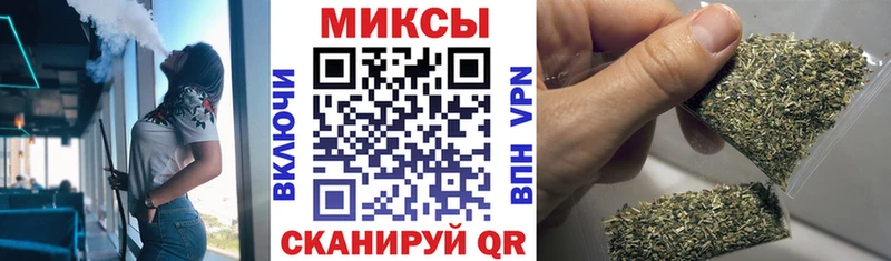 БУТИРАТ жидкий экстази  Верхняя Пышма 