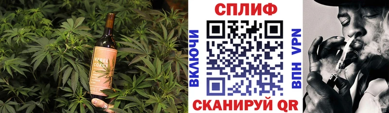 Canna-Cookies конопля  Верхняя Пышма 