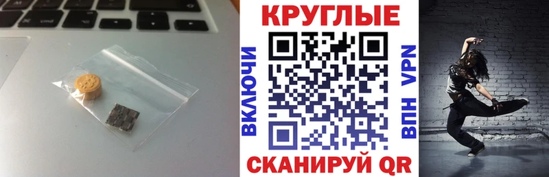 Ecstasy ешки что такое Верхняя Пышма