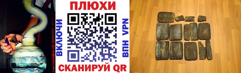 Гашиш Ice-O-Lator  mega ссылки  Верхняя Пышма 