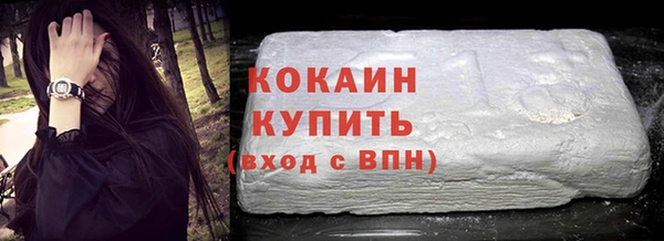 прущий лед Белоозёрский