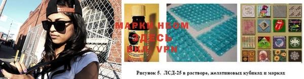 прущая мука Белокуриха