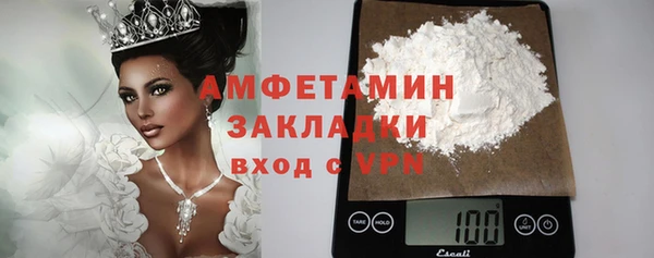 прущий лед Белоозёрский