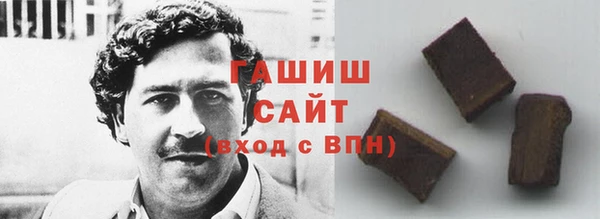прущий лед Белоозёрский