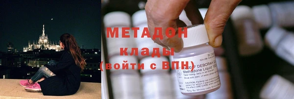 прущая мука Белокуриха