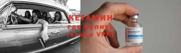 кокаин Сясьстрой