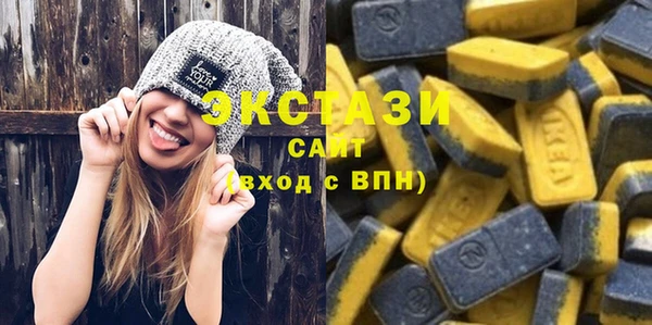 прущий лед Белоозёрский