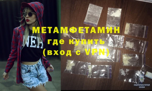 прущий лед Белоозёрский