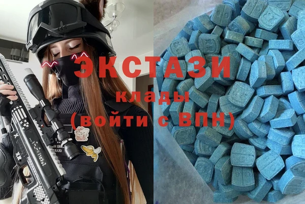 кокаин Сясьстрой