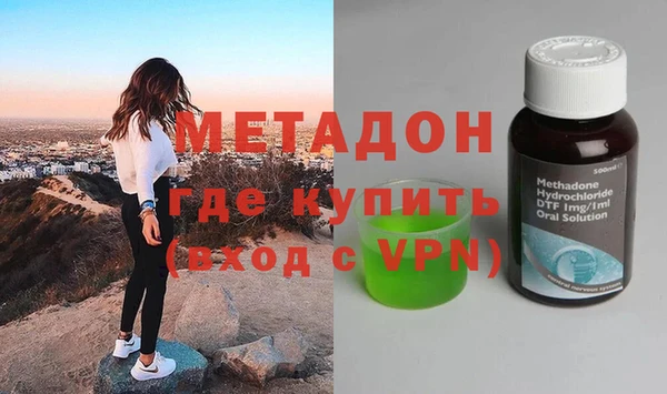 прущий лед Белоозёрский