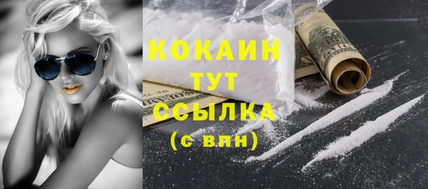 прущий лед Белоозёрский