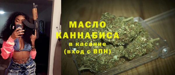 прущая мука Белокуриха