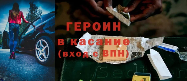 прущий лед Белоозёрский