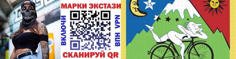 кракен   Верхняя Пышма  Марки NBOMe 1,8мг  где продают наркотики 